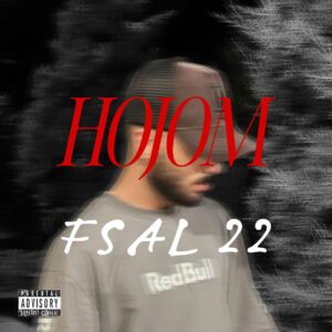 دانلود آهنگ هجوم به نام فصل 22